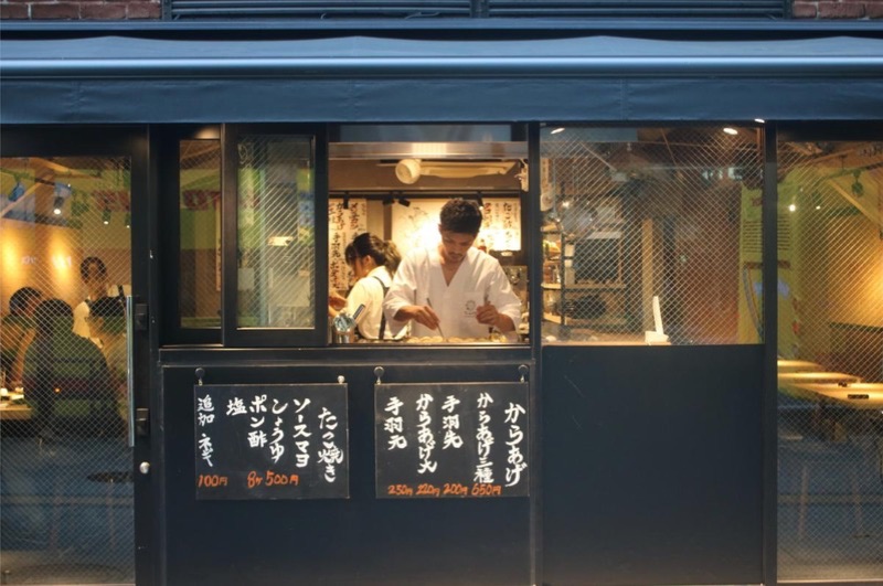 たこ焼き酒場なにわ 丸の内店