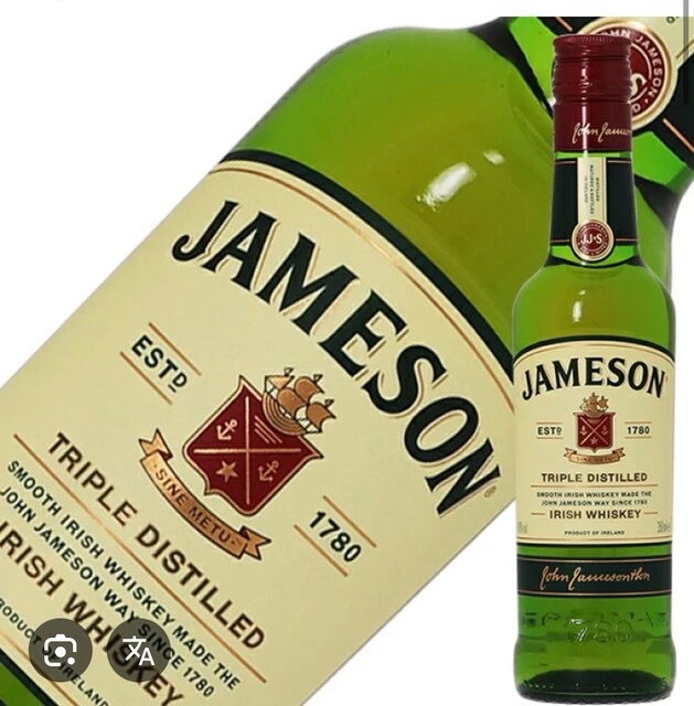アイリッシュウイスキー [JAMESON]