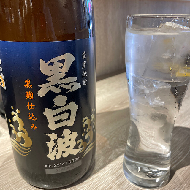 白波(芋)　ソーダ割