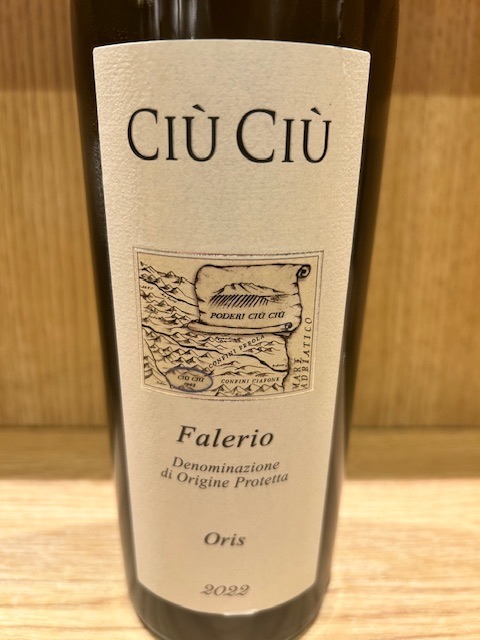 CIU・CIU　オリス