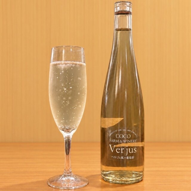 ぶどう酢ソーダ