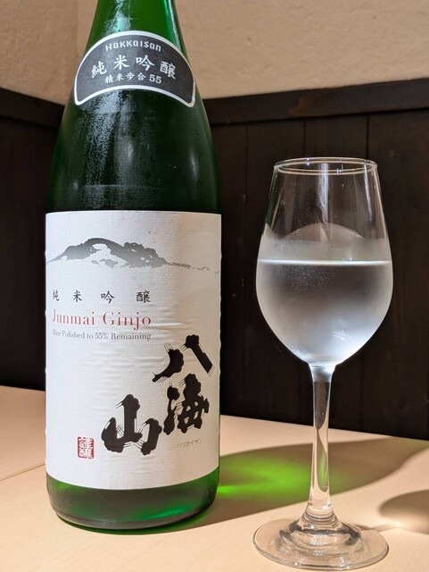 八海山　純米吟醸半合