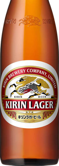 瓶ビール　　キリン