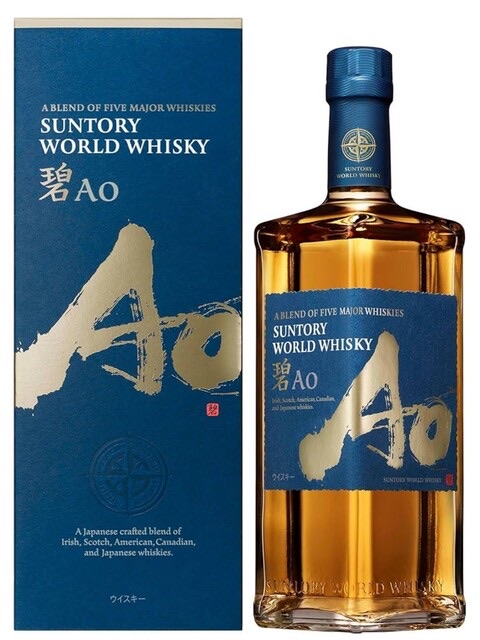 碧　AO