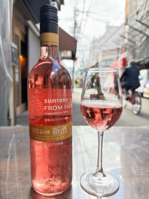 新酒マスカット・ベーリーAロゼ