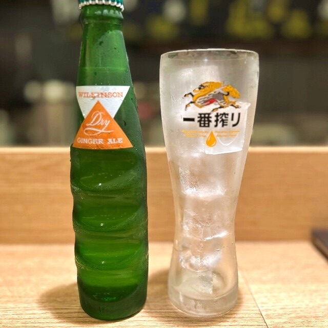ジンジャエール