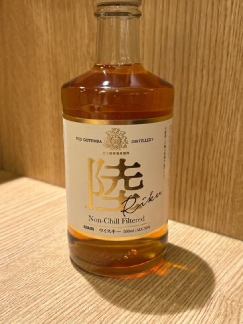 陸ハイボール