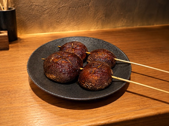 焼きしいたけ　2本