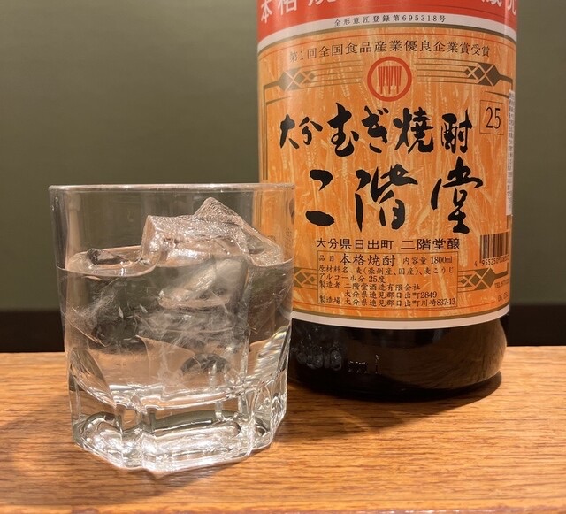 麦　ロック
